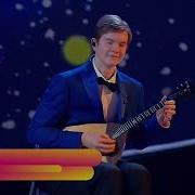 Синяя Птица Золушка Архиповский