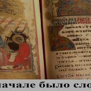 Вашкевич Николай Николаевич
