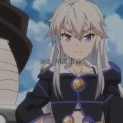 Zero Kara Hajimeru Mahou No Sho Op