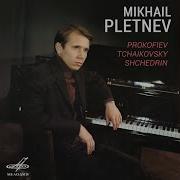 Mikhail Pletnev Концертная Сюита Из Балета Щелкунчик Vii Andante Maestoso Ар Михаил Плетнёв
