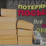 Семья Капустиных