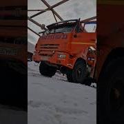 Гудок Камаз