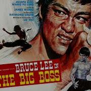 Joseph Koo Wang Fu Ling Love Theme The Big Boss