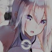 Nightcore Thrill Is Gone Lyrics