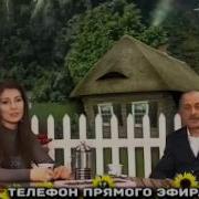 Передача На Лавочке На Прибой Тв