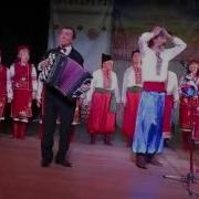 Ти Ж Меня Пидманула Зажигают