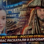 А У Меня Всё Чётко