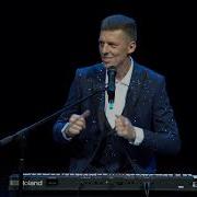 Владимир Муранов Песни