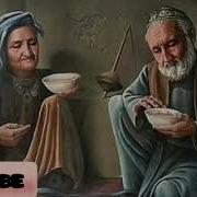 Ало Модар Хуморатро Надидам
