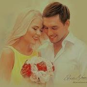 А Т Ы Сказала Это Ландыши