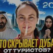 Дә Там Он На Дне Нырнуть Надо