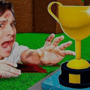 Офлайн Холли Бам