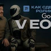 Она Взрывает Мне Мозг По