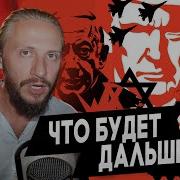 Энергия Эфира