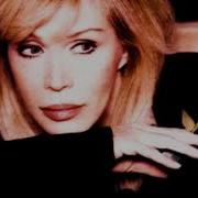 Amanda Lear Sphinx Never Cries