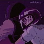 Макsим Ветром Стать Lo Fi Remix