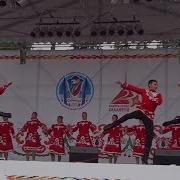 Чувашский Танец