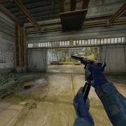 Usp S Reload