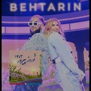 Behtarin