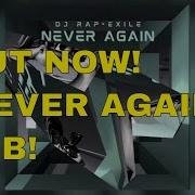 Dj Rap Dnb Hip Hop Battle 2021