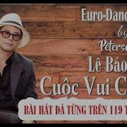 Bao Binh 2024 Italo Music