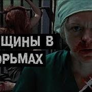 Белый Лебедь
