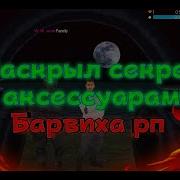 Скачать Альбомы Групы Методик Даллос