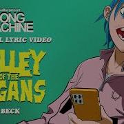 The Valley Of The Pagans Feat Beck Gorillaz