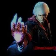 Devil May Cry 4 Ost Secret Mission