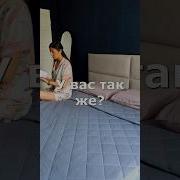 Забавный Парадокс