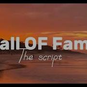 Hall Of Fame Acapella