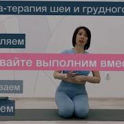 Зарятка Натале Алексадрова