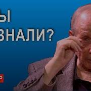 Веллер Покровский