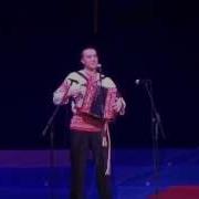 Места Родные Разумов