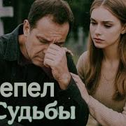 Дмитрий Вьюгин Рассказы