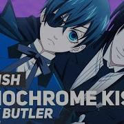 Monochrome No Kiss English