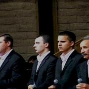 Группа Радостная Весть