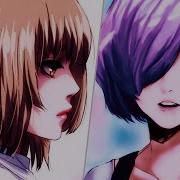 Kaneki And Touka Relationship