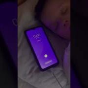 Вадим У Тебя Будильник Хуярит