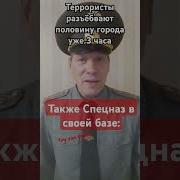 Меме Баю Бай