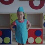 Занятие Профессии Средняя Группа