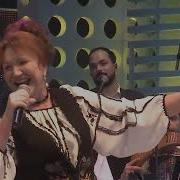 Zinaida Julea Asta I Sârba Tuturor