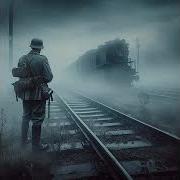 Гелик Минус Скачать