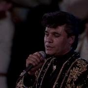 Juan Gabriel Me Nace Del Corazón