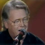 Юрий Антонов Дорога К Морю 2001