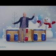 Тнт Заставка Егор Дружинин