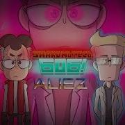 Знакомьтесь Боб Клип Aliez