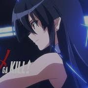 Akame Ga Kill