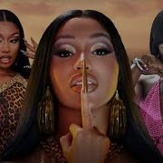 Cardi B Hot Shit Ft Megan Thee Stallion