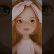 Магазин Детских Игрушек Toy Ru Кукла Продаже My Little Pony